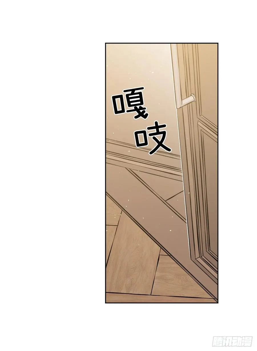 118.原来我们还有未来 第36页