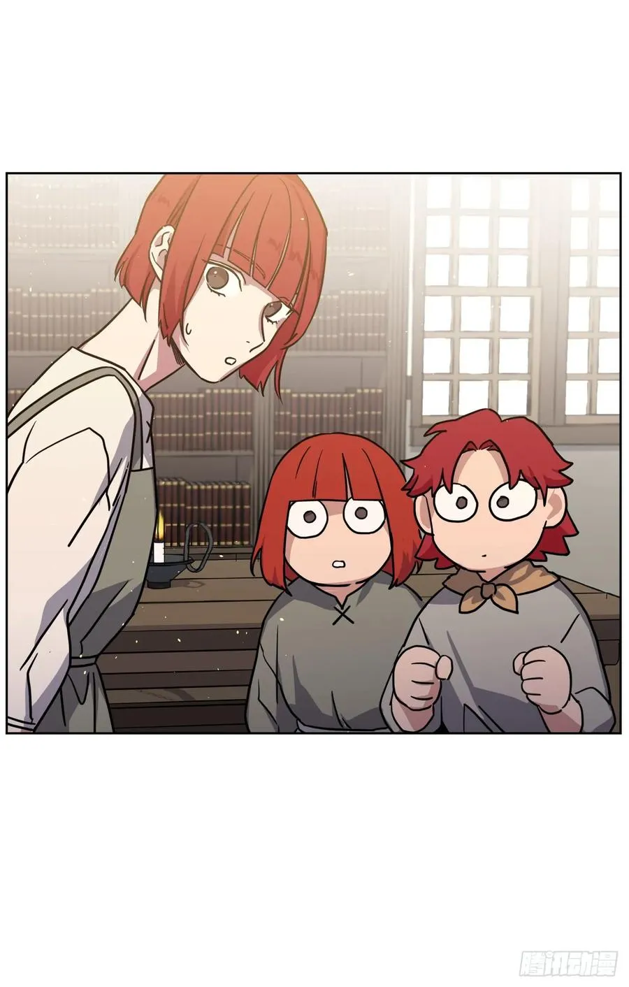 120.孩子王亚瑟 第14页