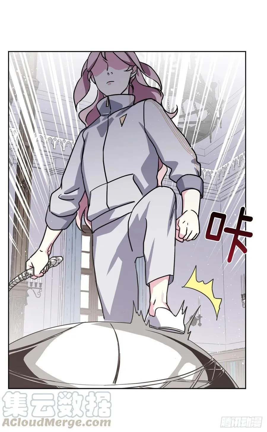 124.想不到琪拉这么冷血！ 第22页