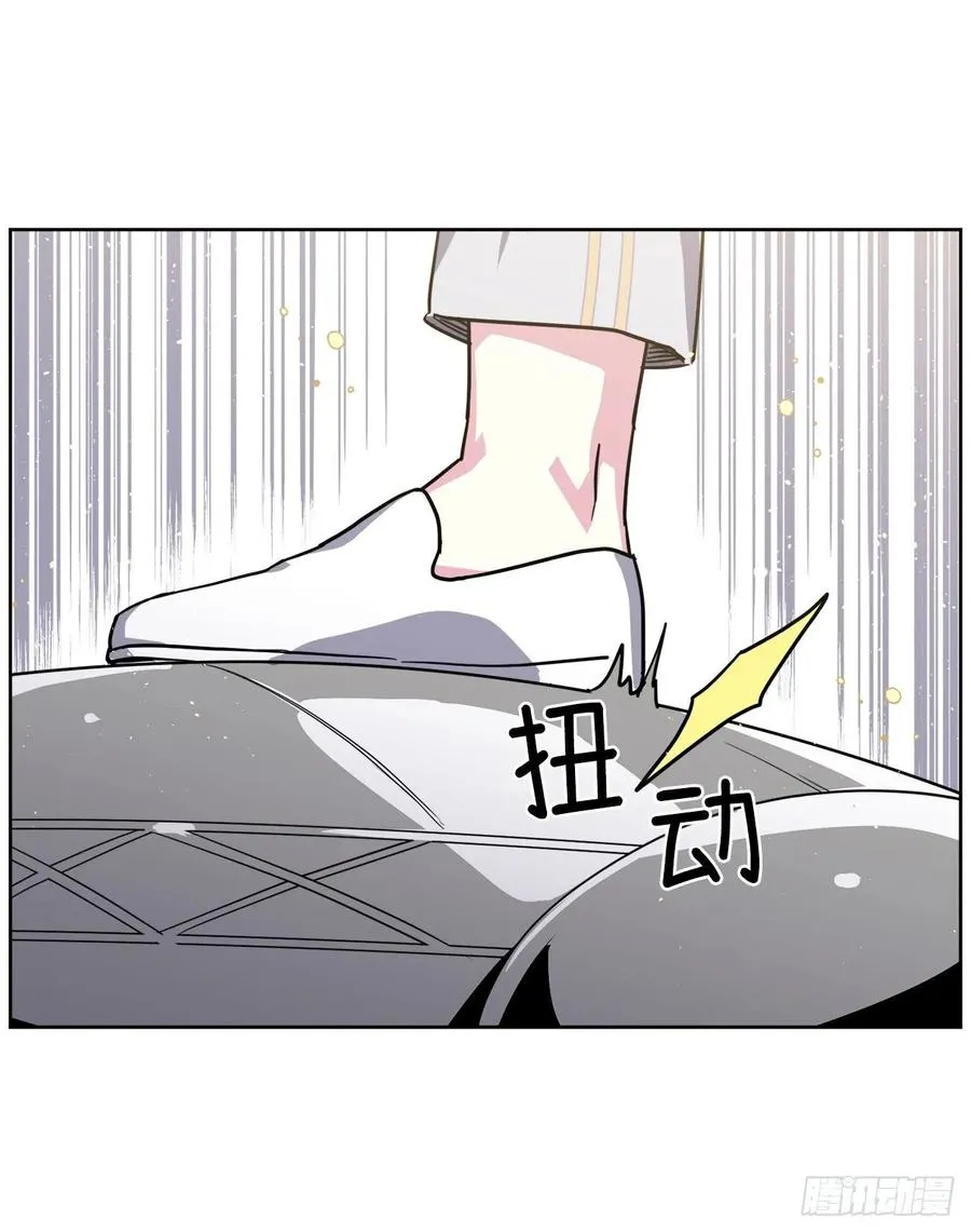 124.想不到琪拉这么冷血！ 第24页