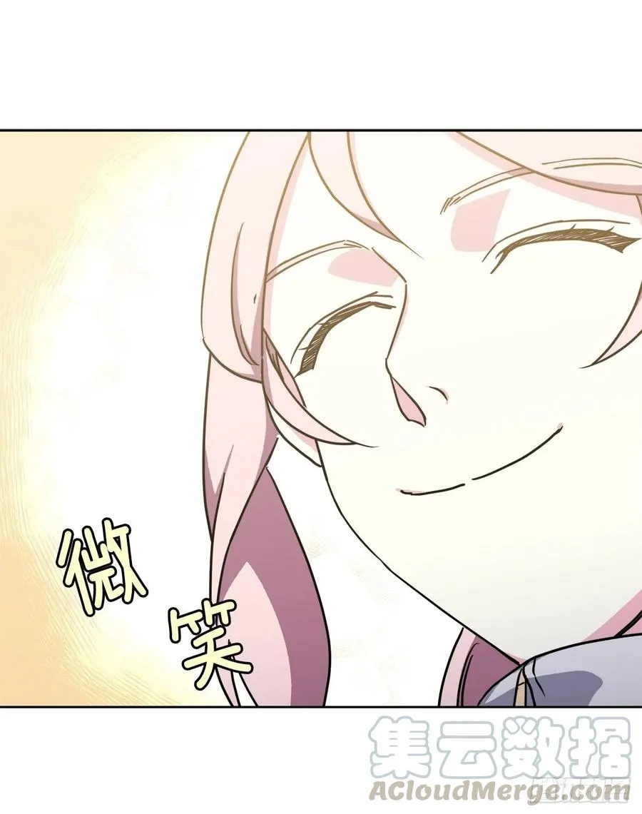 124.想不到琪拉这么冷血！ 第28页
