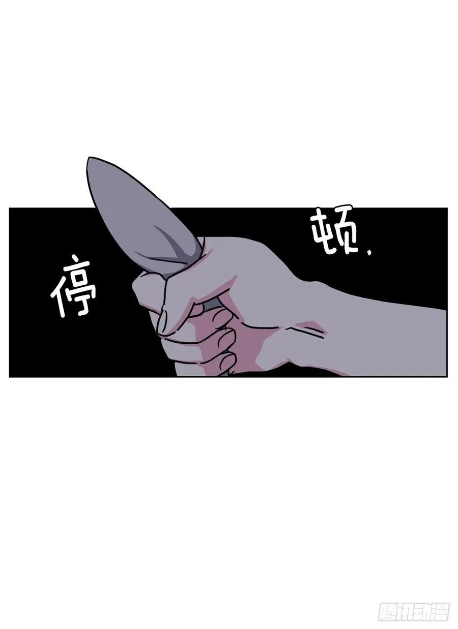 125.挑选神去交换 第6页