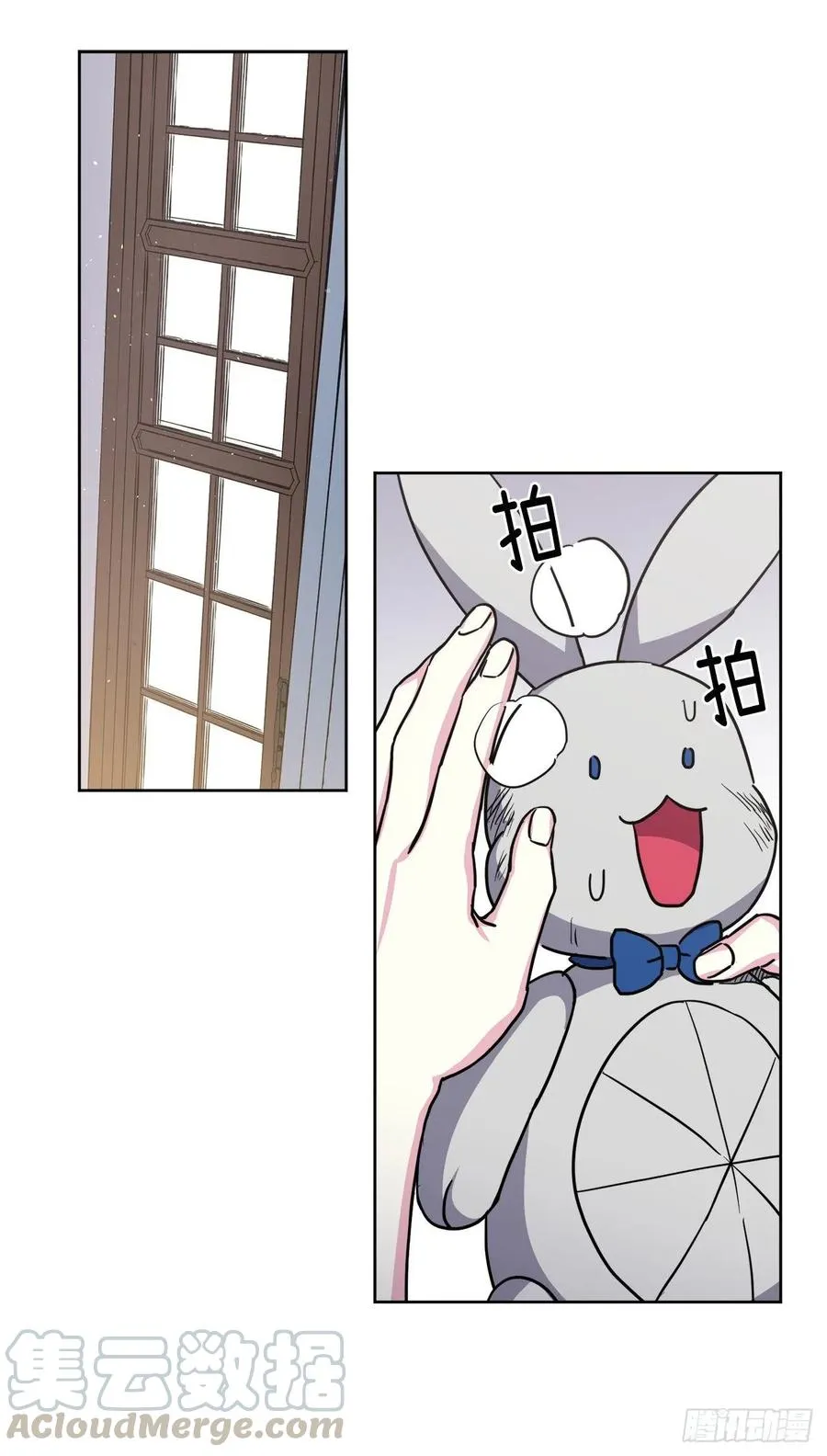 125.挑选神去交换 第19页