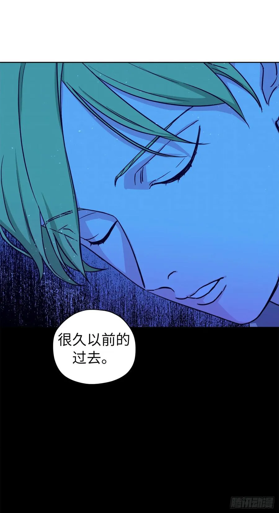 129.我们是你忠诚的爱犬 第20页
