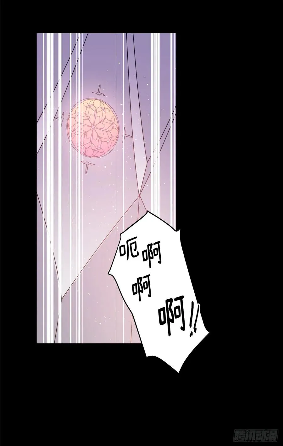 129.我们是你忠诚的爱犬 第23页