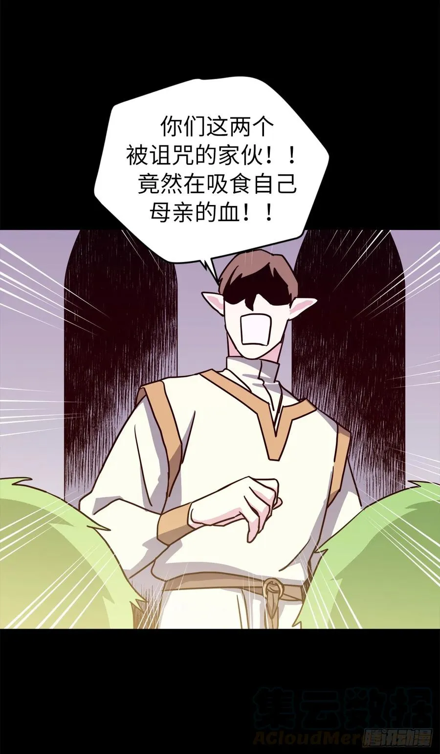129.我们是你忠诚的爱犬 第25页