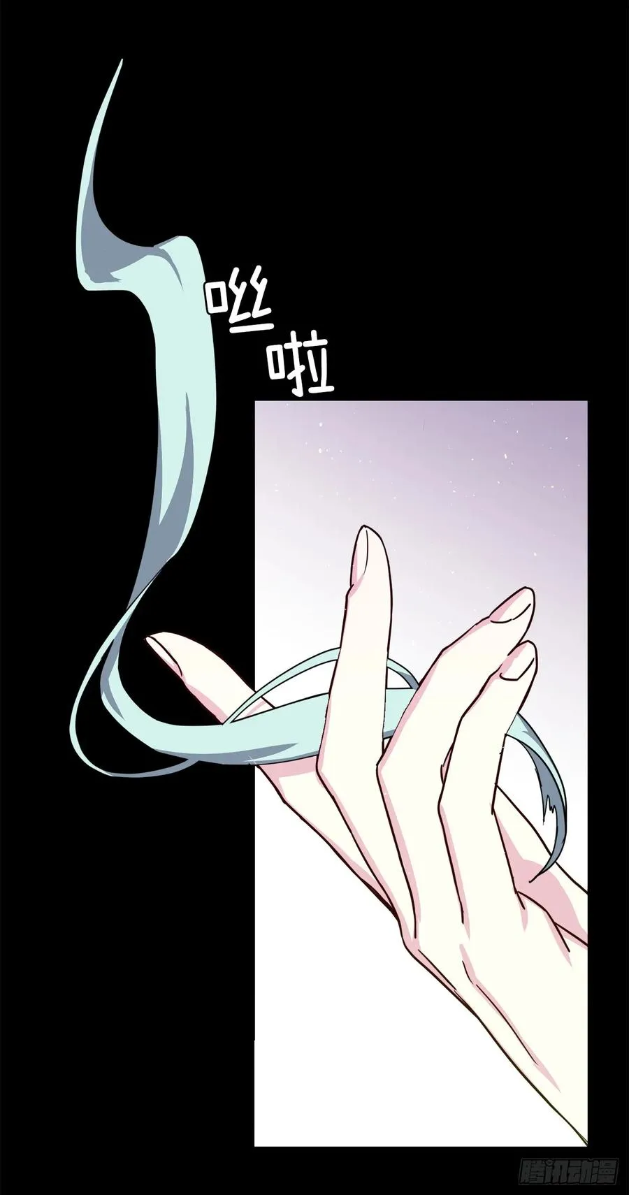 129.我们是你忠诚的爱犬 第29页
