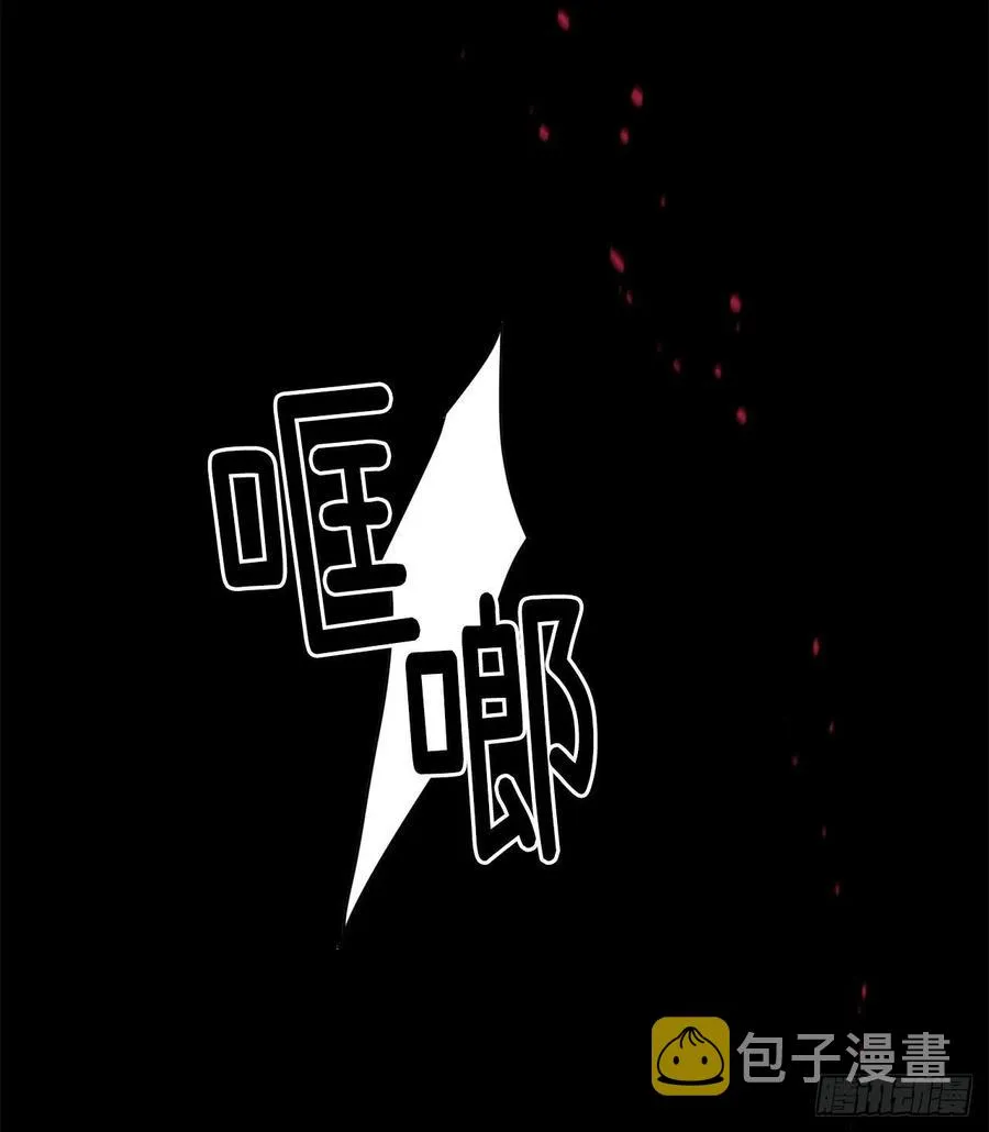 130.留下新的记忆 第5页
