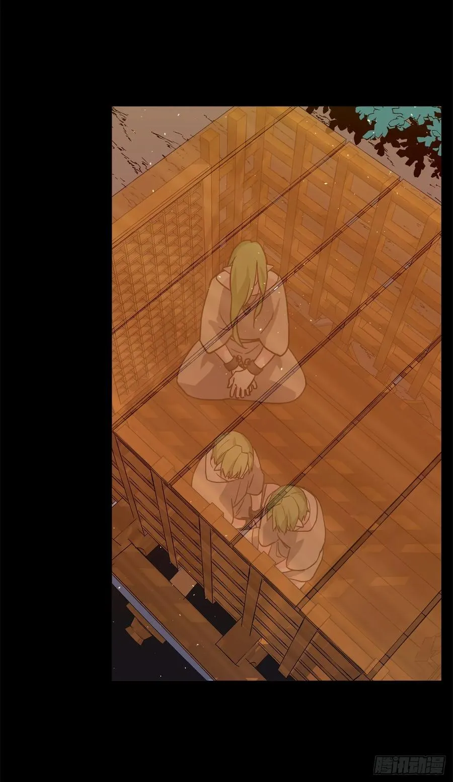 130.留下新的记忆 第11页