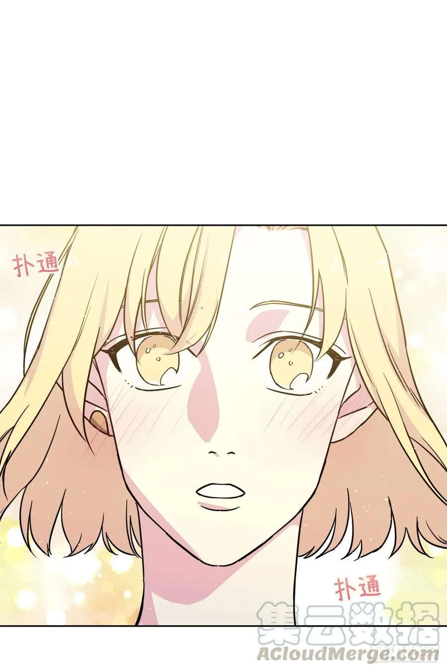 133.奇迹般的瞬间铭记于心 第13页