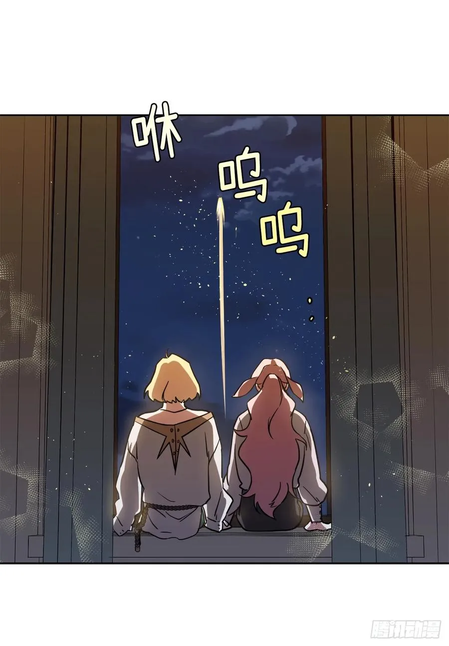 133.奇迹般的瞬间铭记于心 第15页