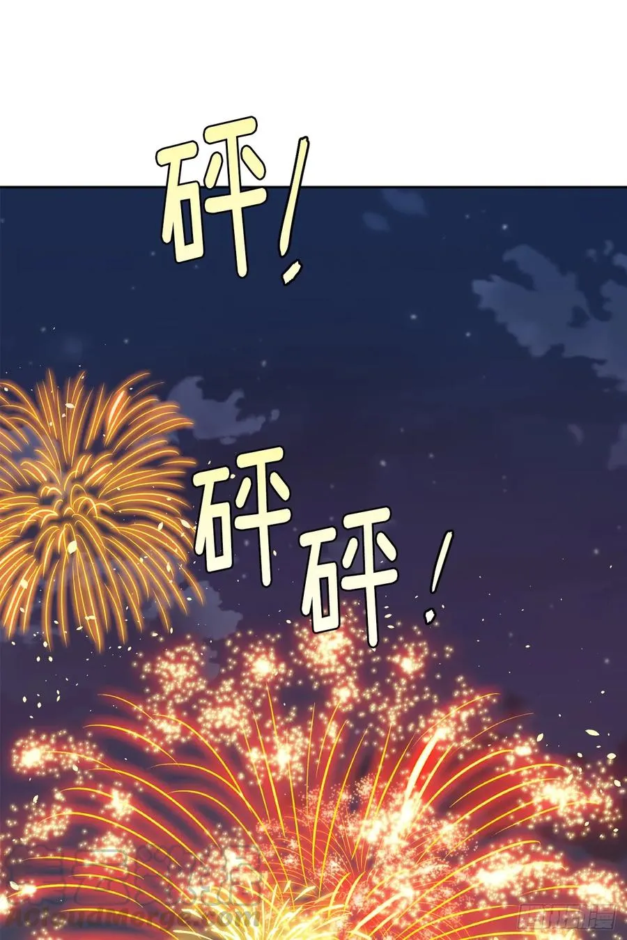 133.奇迹般的瞬间铭记于心 第16页