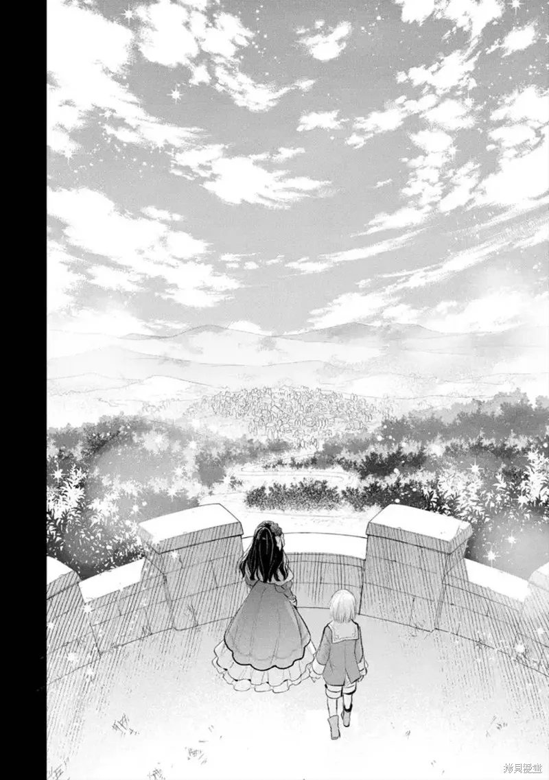 第36话 第29页
