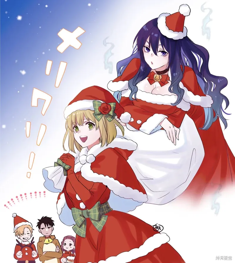 第46话 第31页