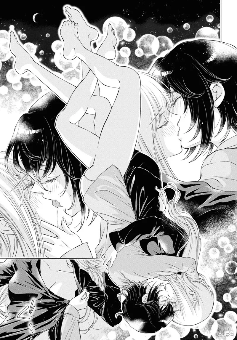第11话 第3页