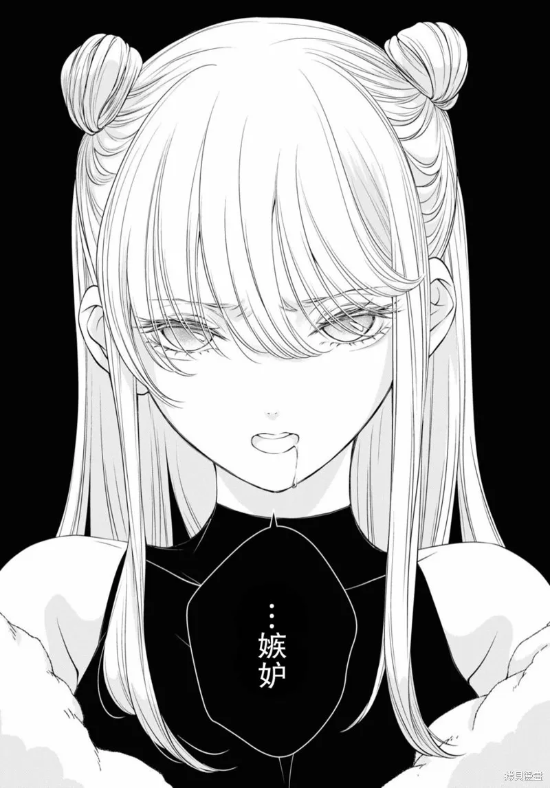 第09话 第22页