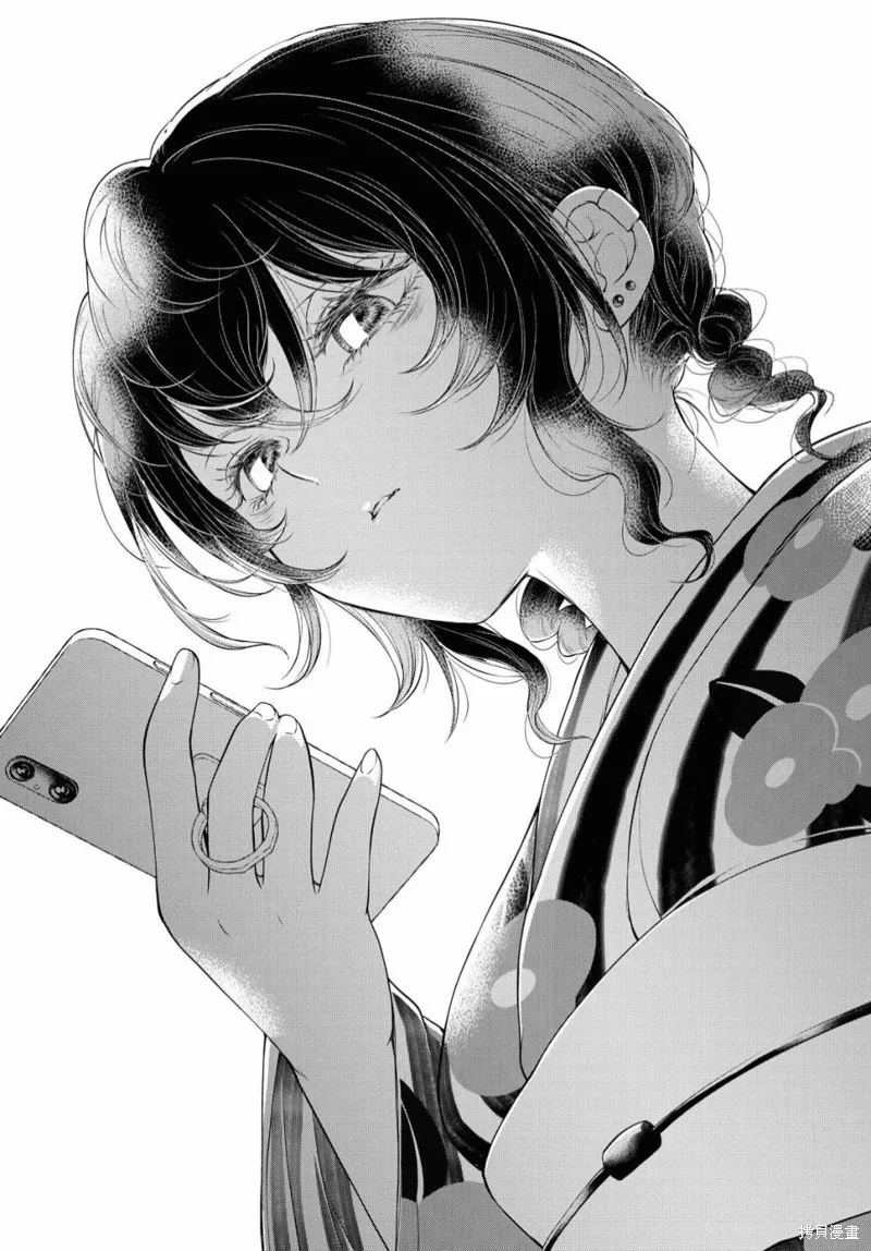 第03话 第33页