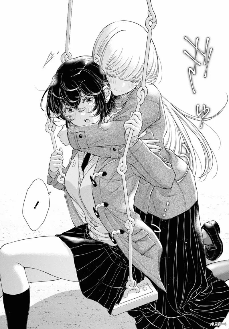第16话 第28页