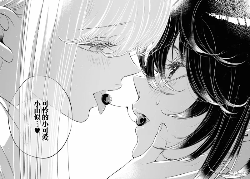第15话 第29页