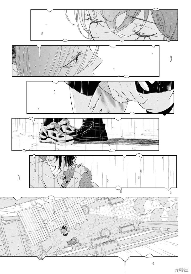 第21话试看 第30页