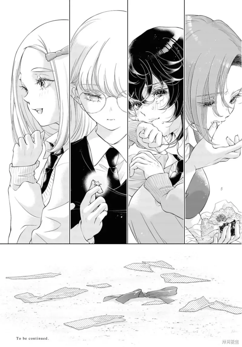 第28话 第34页