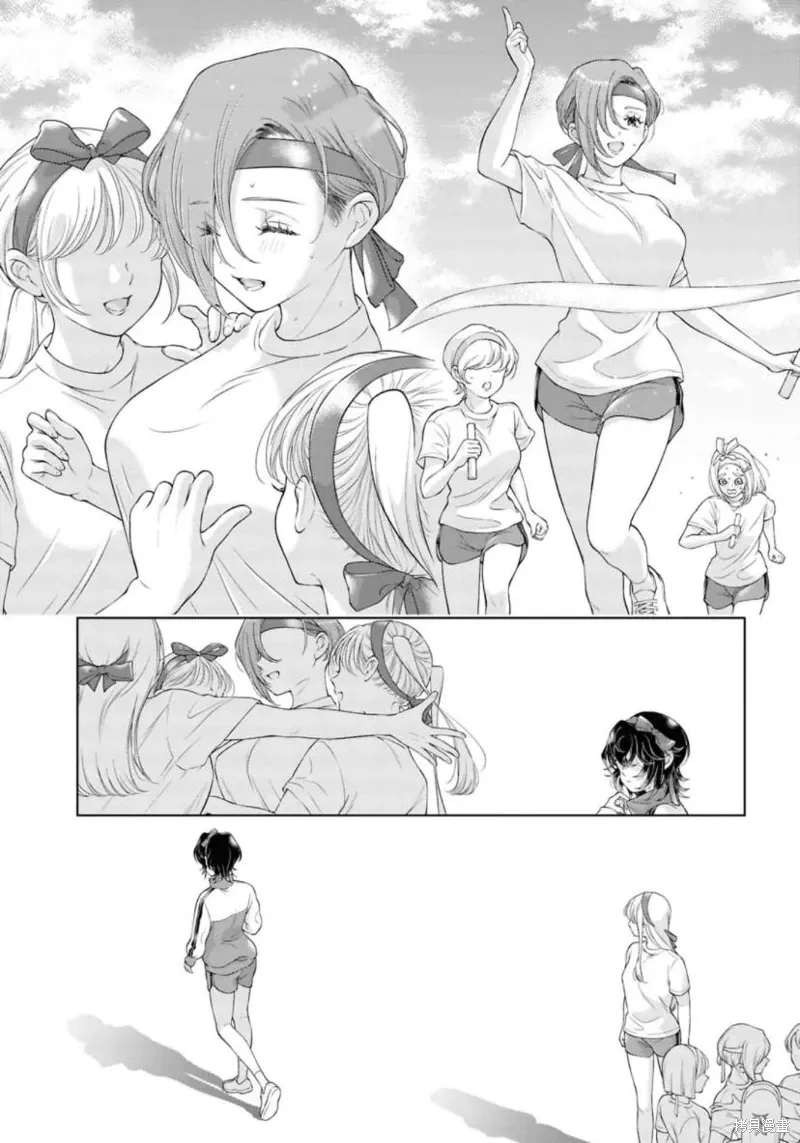 第29话 第6页