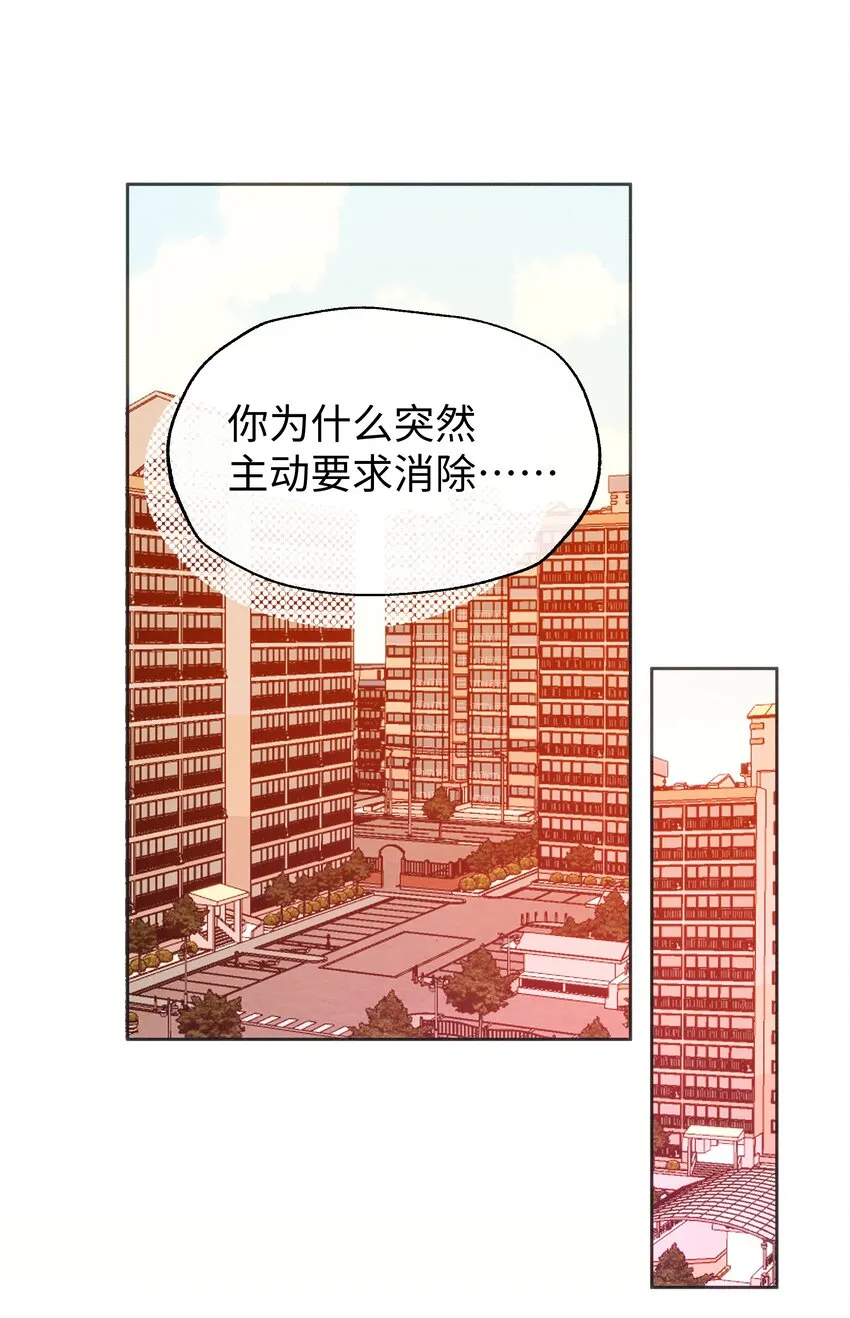 036 完结 第2页