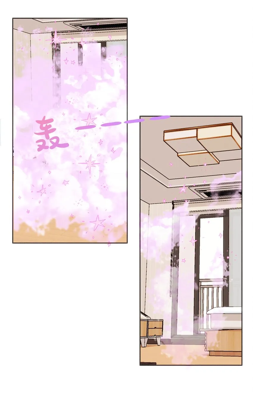036 完结 第17页