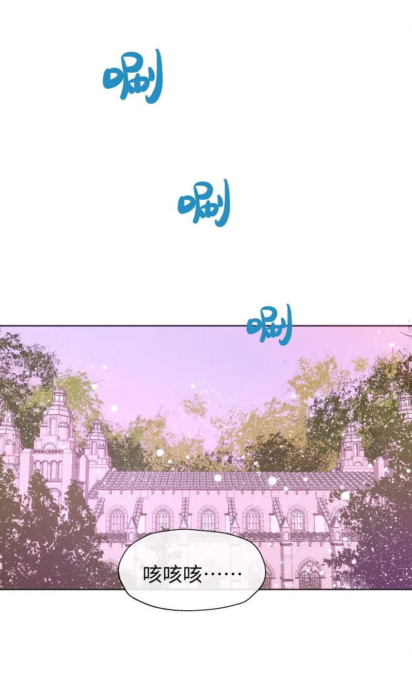 036 完结 第18页