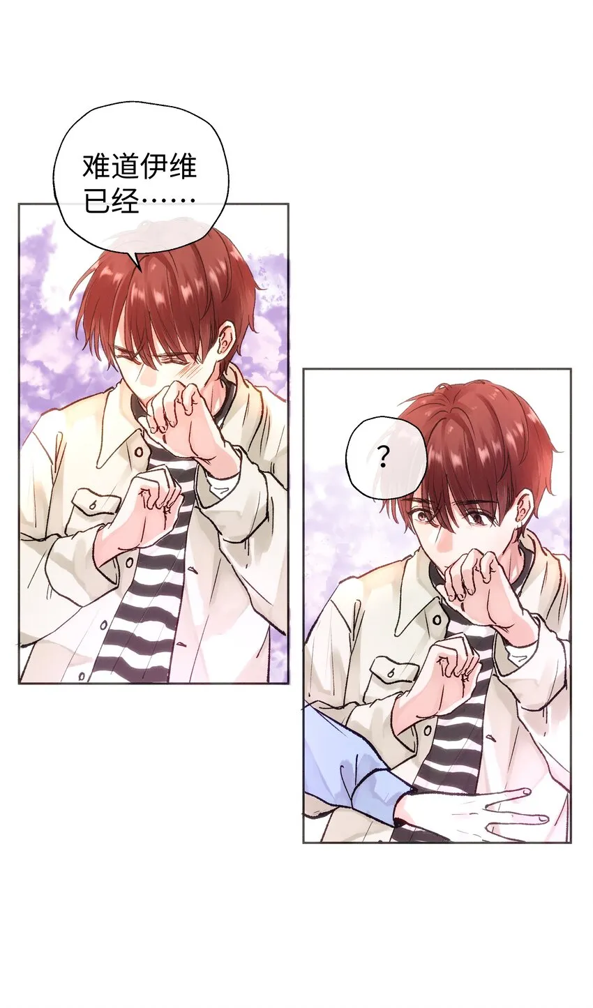036 完结 第19页