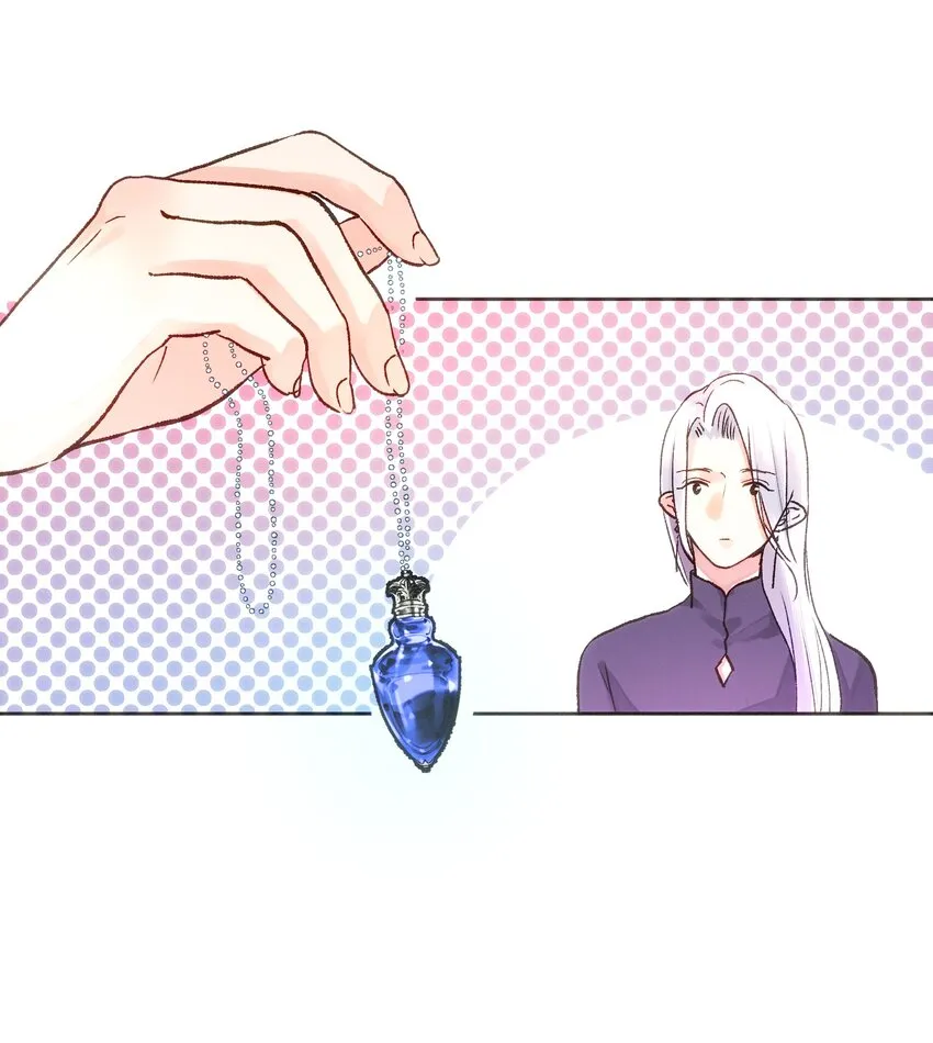 036 完结 第33页