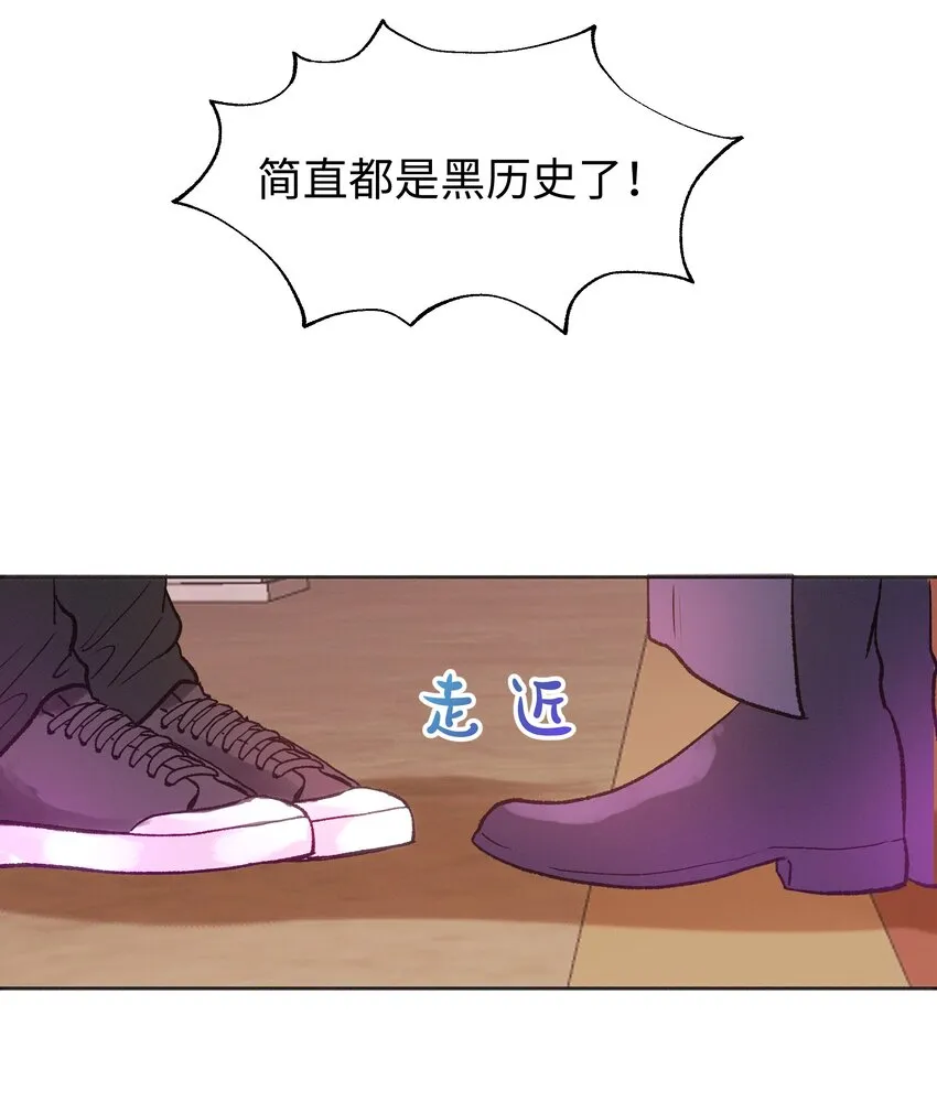 036 完结 第42页