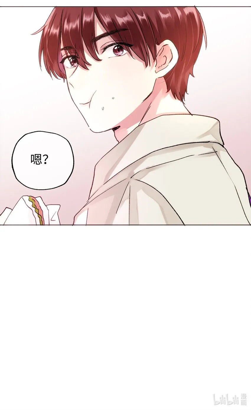 027 在等心上人吗？ 第34页