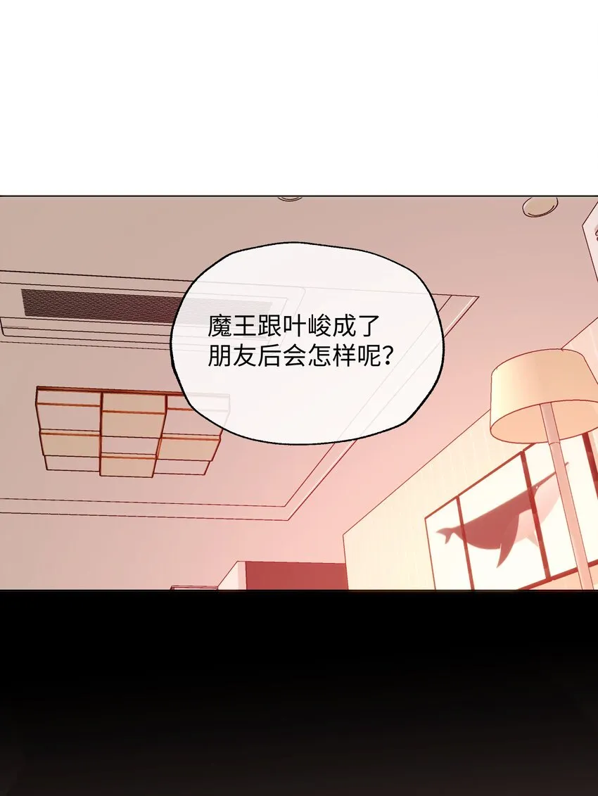 024 朋友人选出现了！ 第31页
