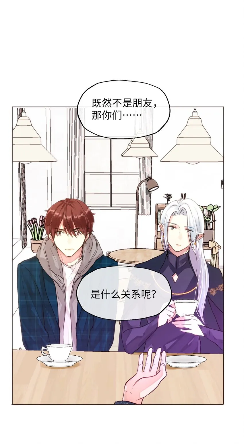 023 这是什么感觉？ 第27页