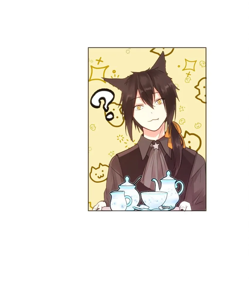 022 召唤一个魔王！ 第6页