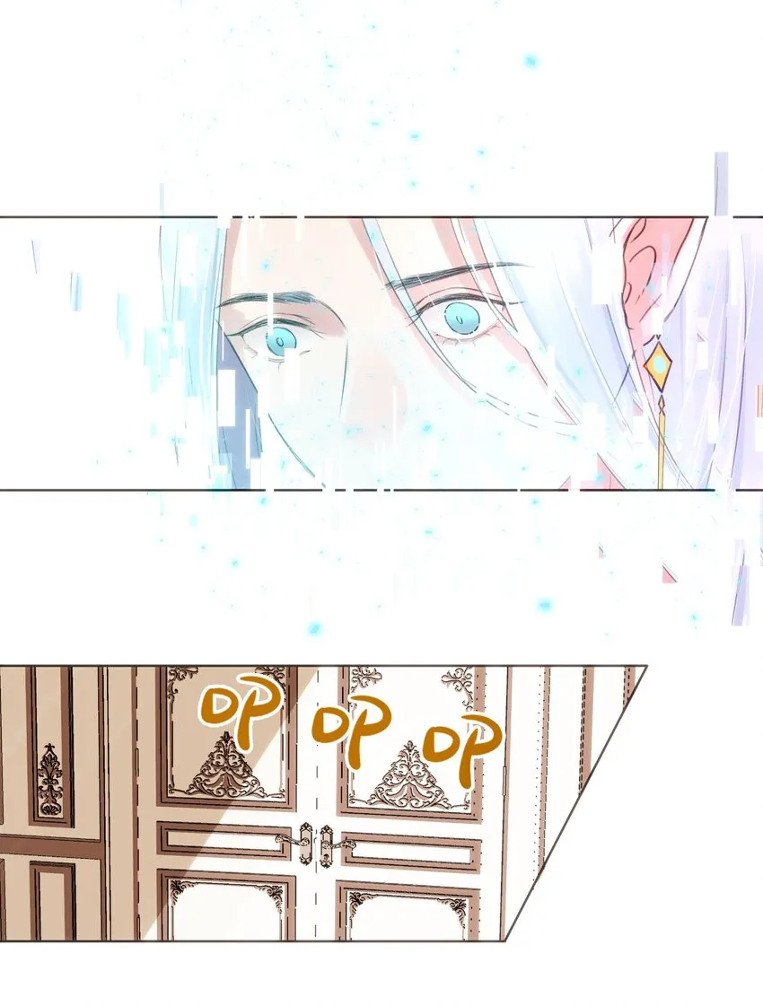 022 召唤一个魔王！ 第16页
