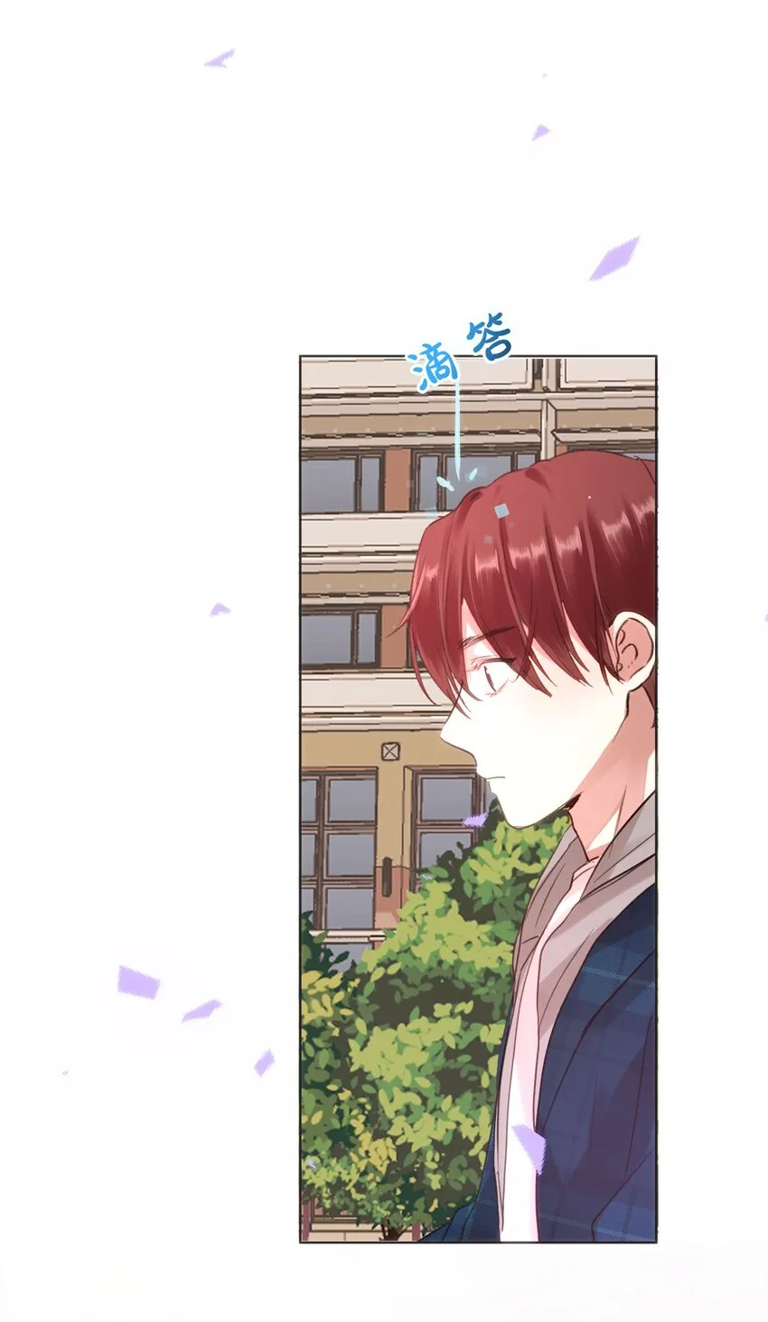022 召唤一个魔王！ 第30页