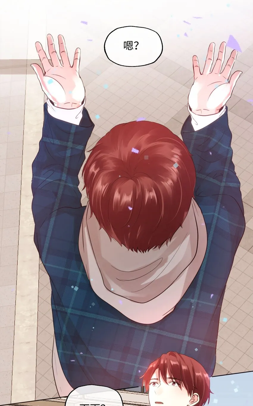 022 召唤一个魔王！ 第31页
