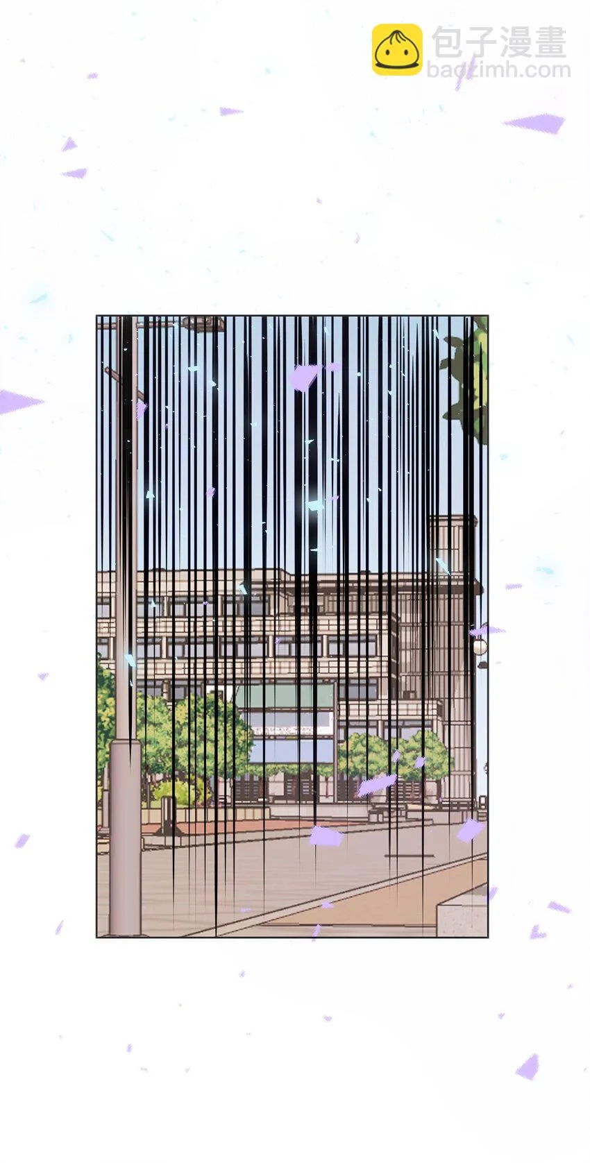 022 召唤一个魔王！ 第33页
