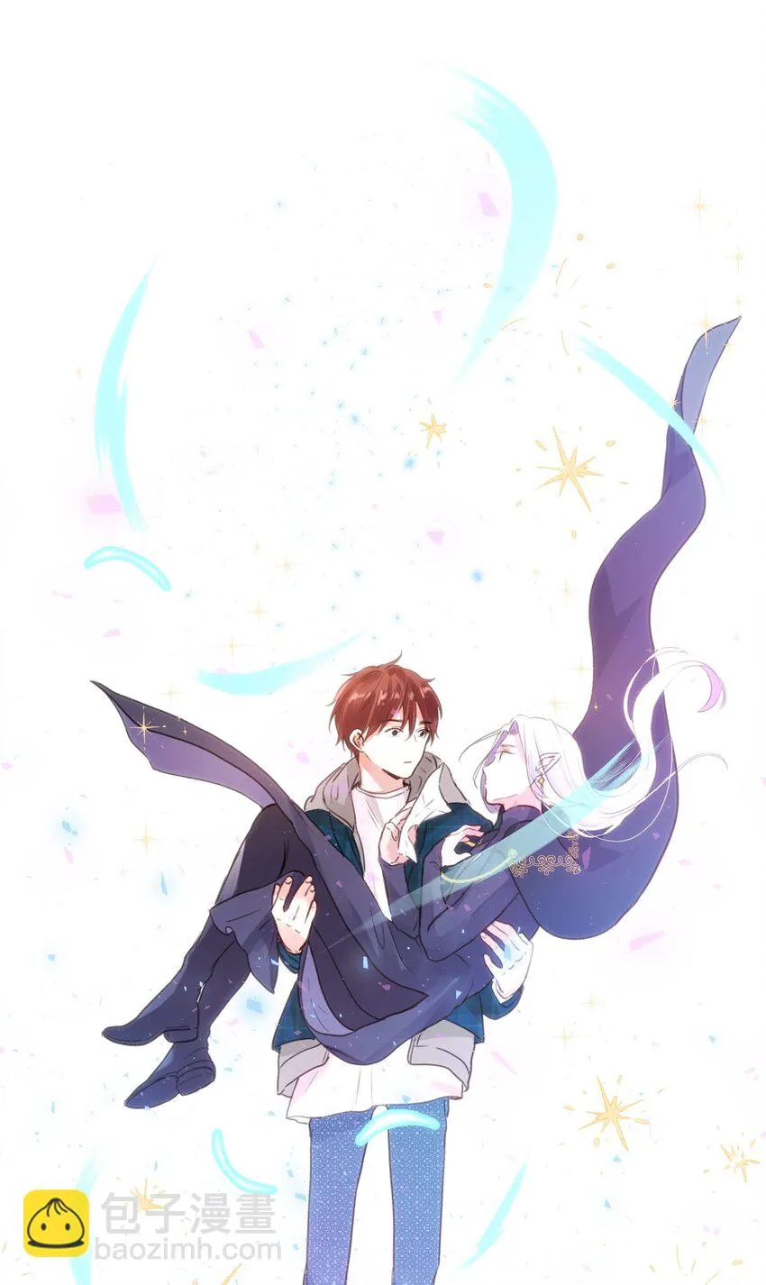 022 召唤一个魔王！ 第34页