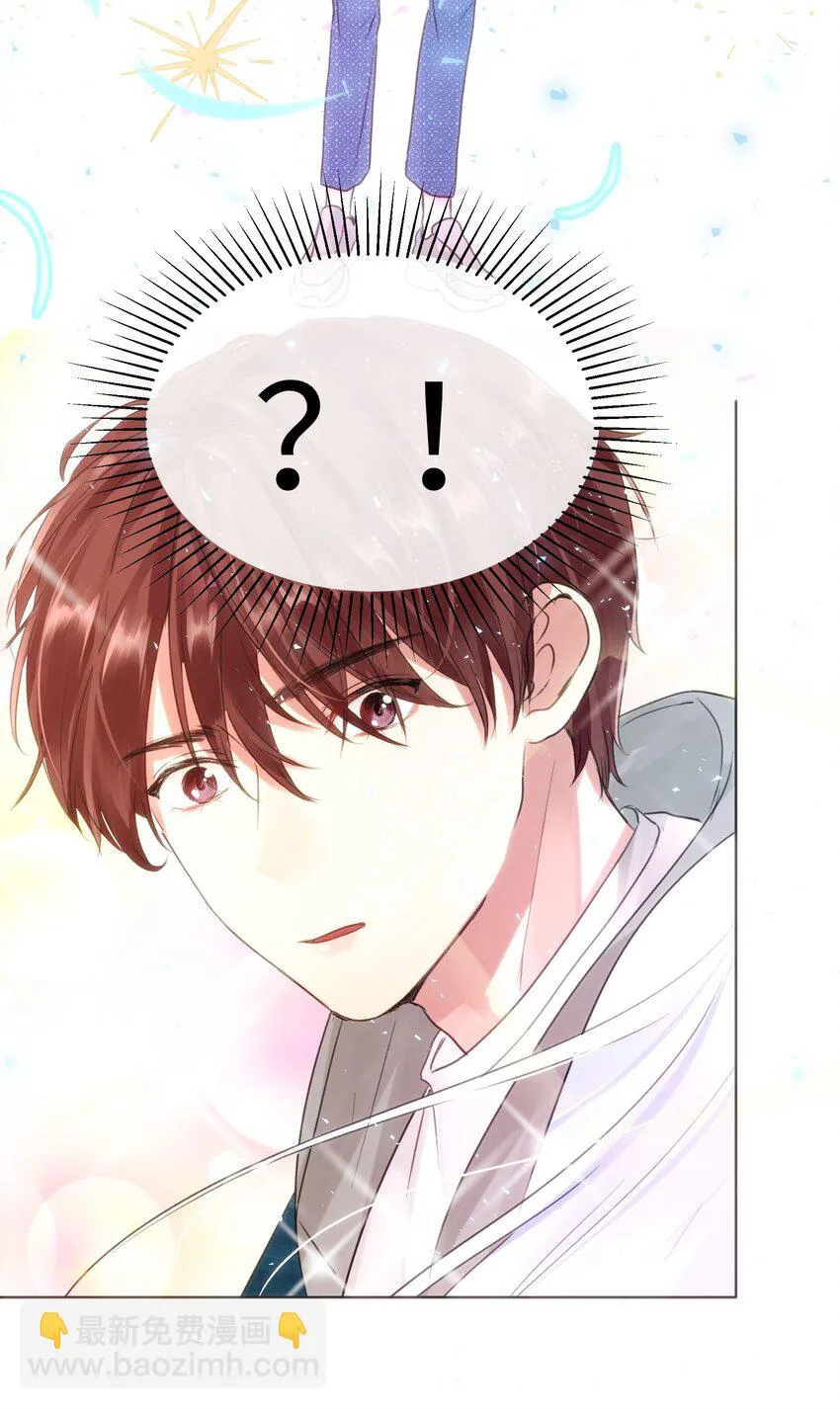 022 召唤一个魔王！ 第35页