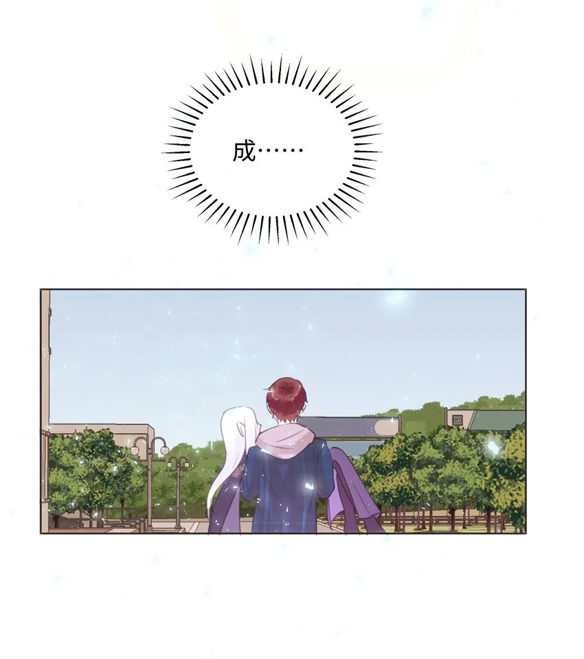 022 召唤一个魔王！ 第37页