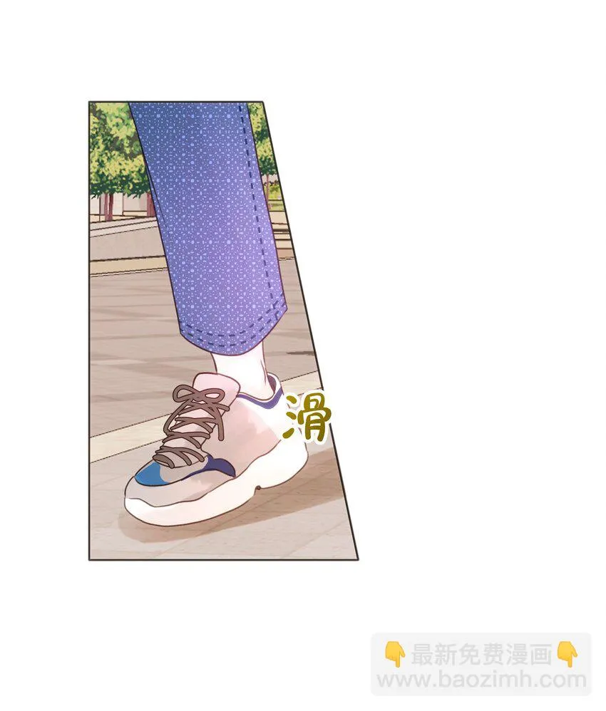 022 召唤一个魔王！ 第39页