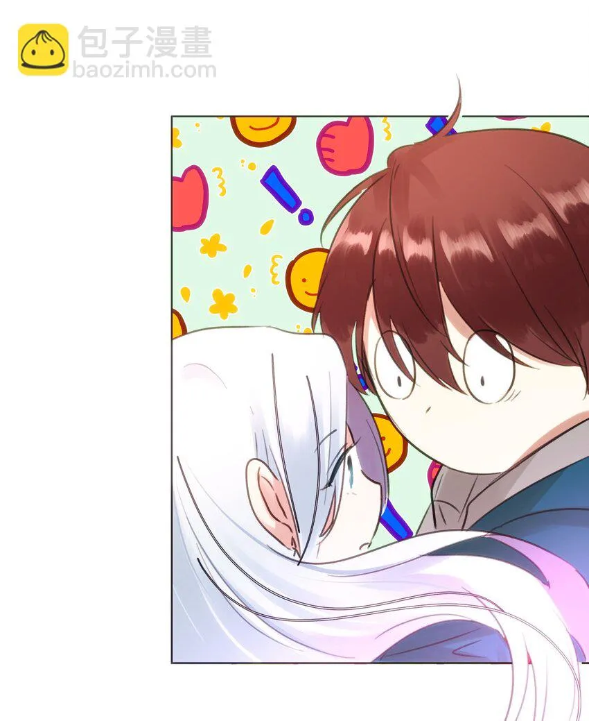 022 召唤一个魔王！ 第40页