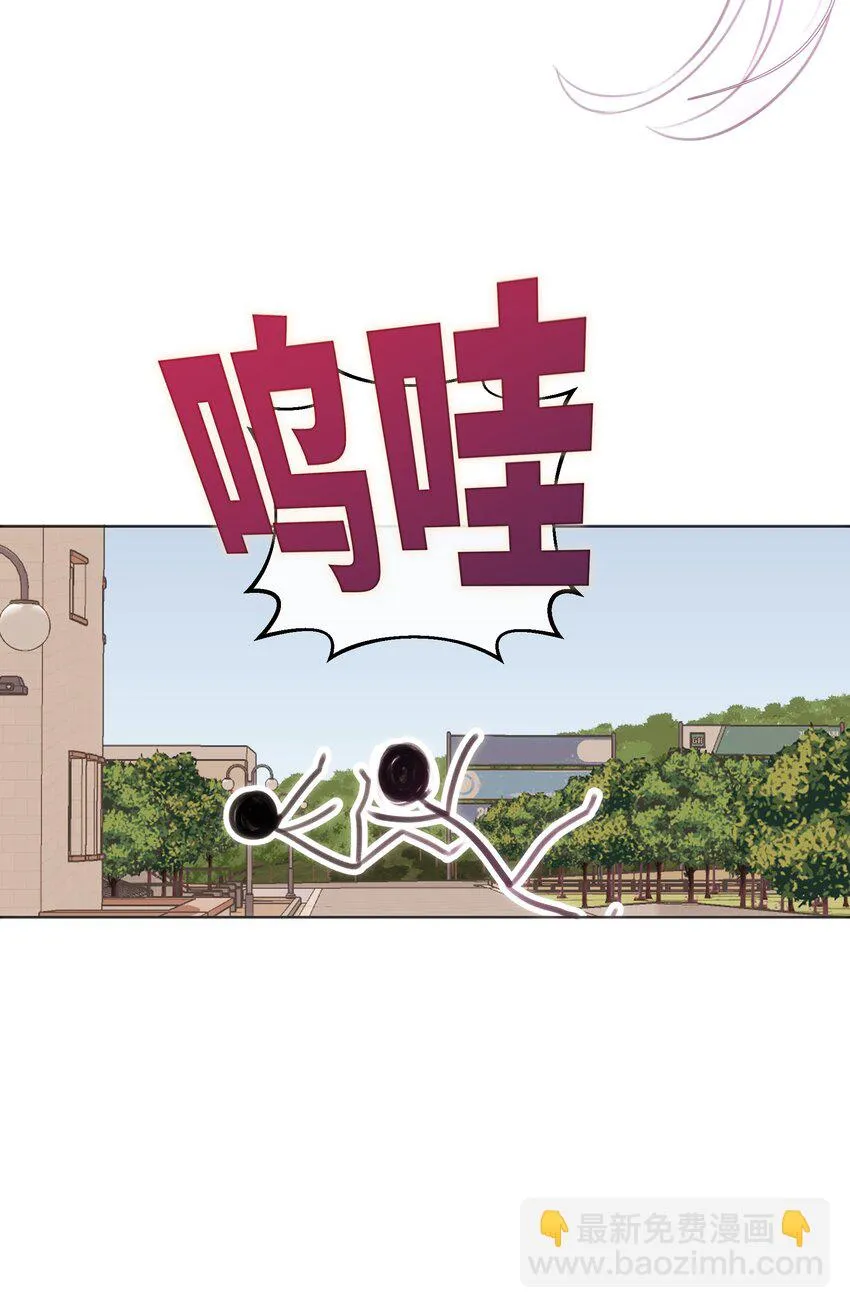 022 召唤一个魔王！ 第41页
