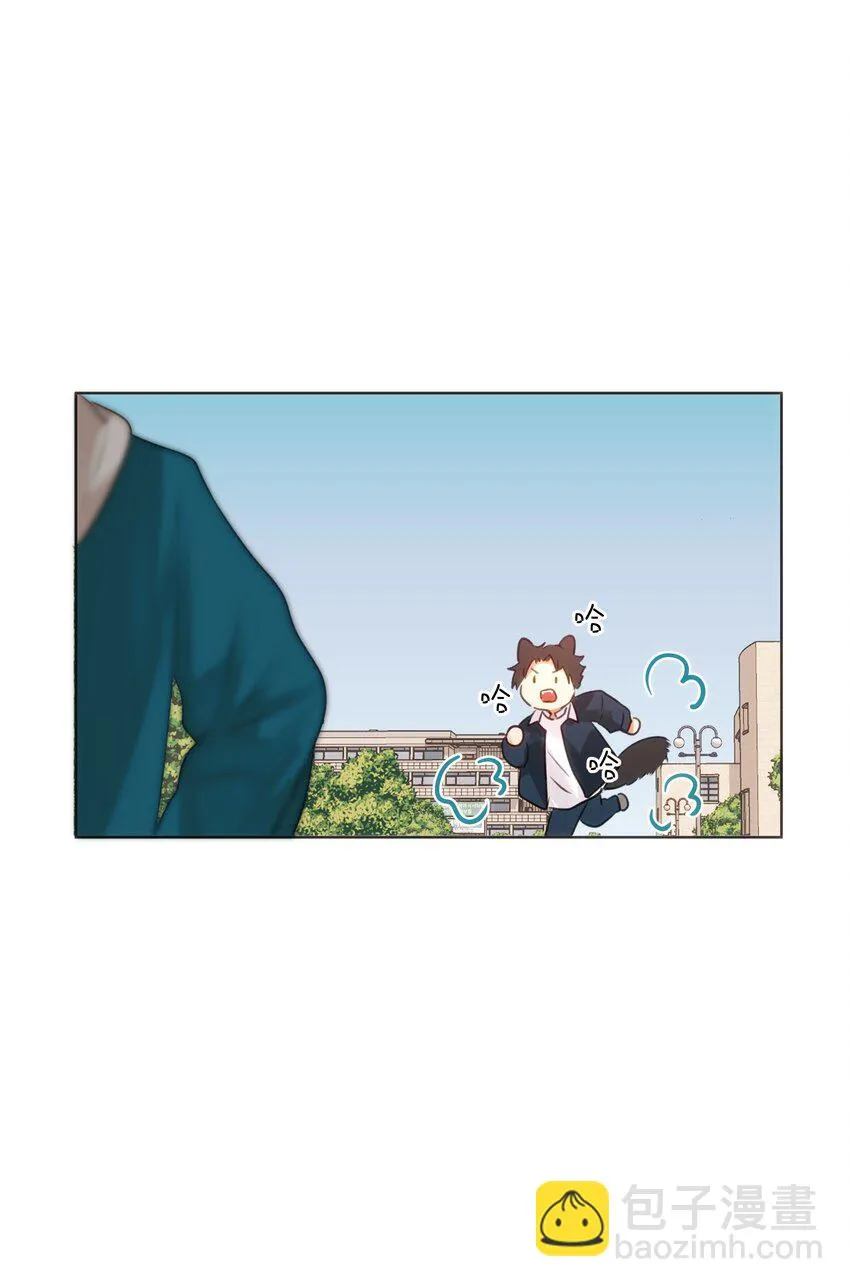 022 召唤一个魔王！ 第42页