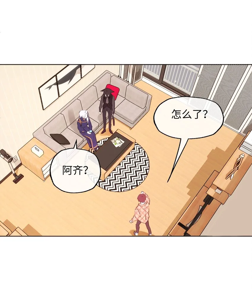 018 万能的管家上线 第32页