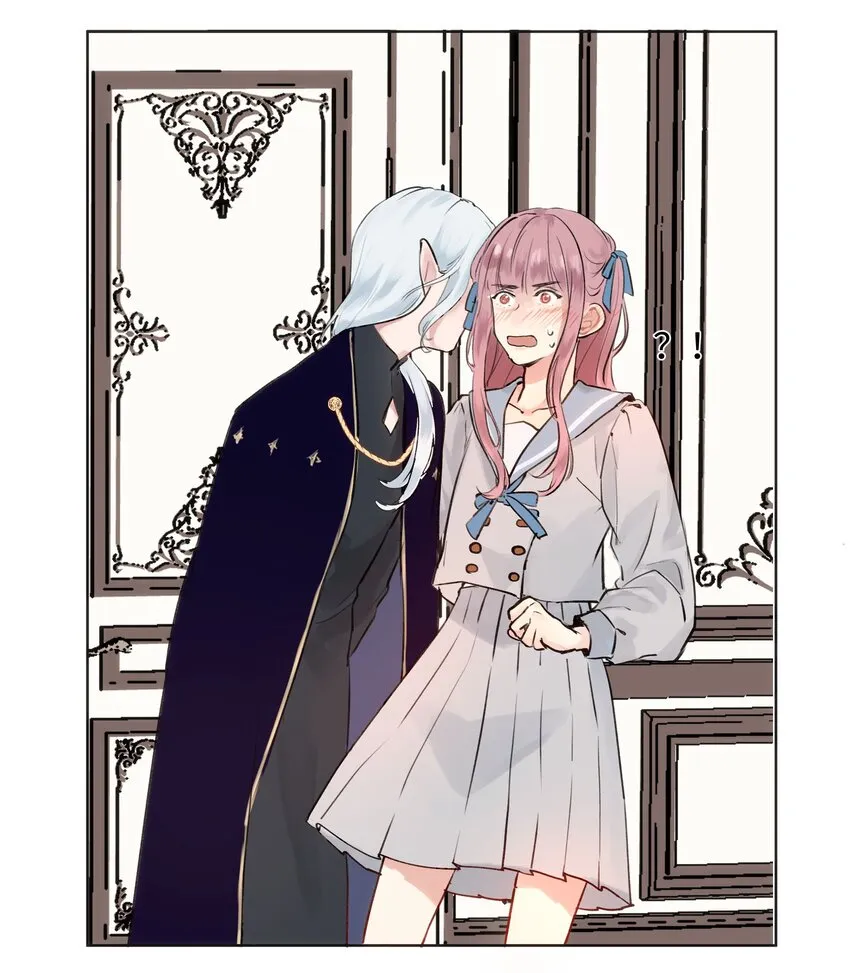 001 魔王还是精灵？ 第41页