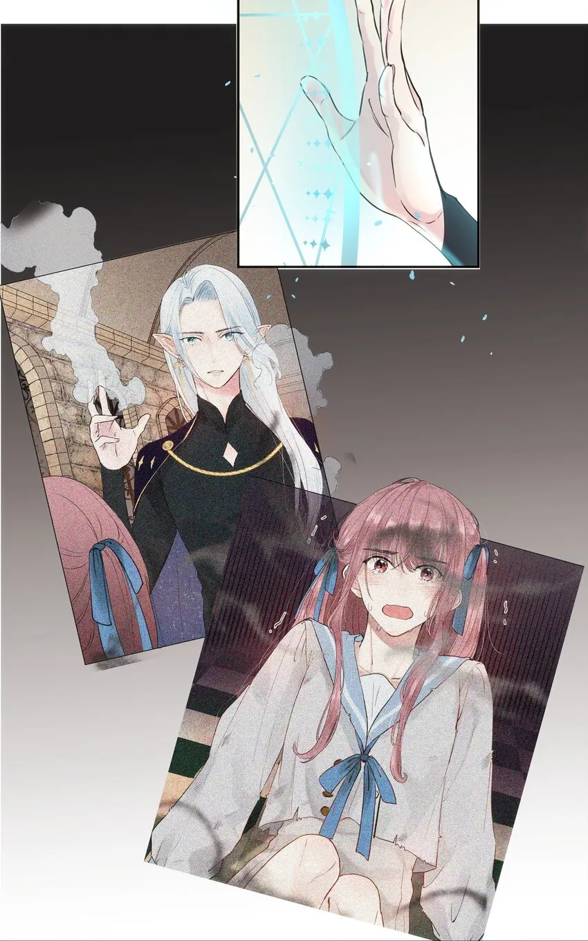 002 魔王喜欢小裙子？！ 第10页